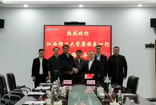 校企合作促发展——顶立科技与江西理工大学签署人才联合培养合作协议